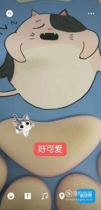 微信朋友圈动态视频怎么发