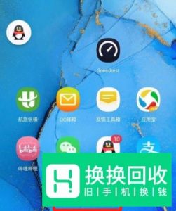 OPPO Reno3 pro手机怎么使用侧边栏悬浮窗