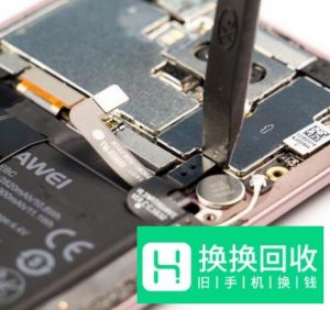 华为荣耀8屏幕摔碎自己更换教程
