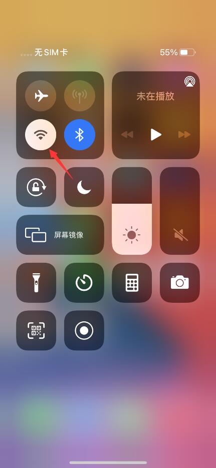ios14连不上wifi
