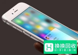 手机收不到短信该怎么办