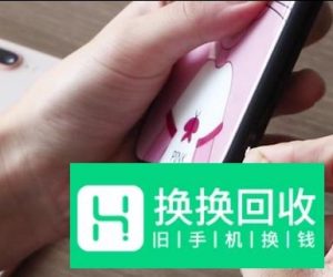 手机挂绳怎么安装