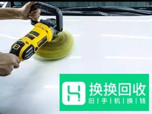 手机纳米镀膜如何去除
