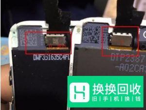 怎么分辨苹果手机屏幕是否是原装屏