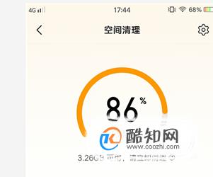 手机下载的应用安装失败该怎么办？