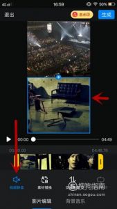 抖音怎么拍多个视频合成？