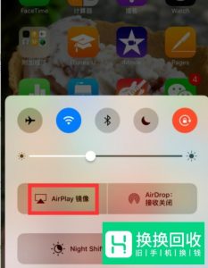 手机和电视连接的方法