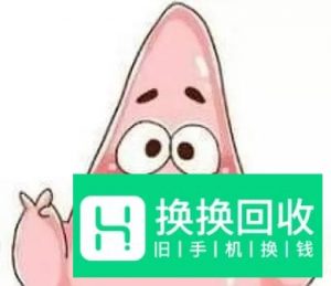 vivo手机忘记密码怎么解锁？