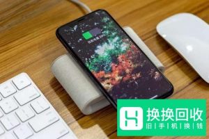 手机充不进去电的五个常见原因
