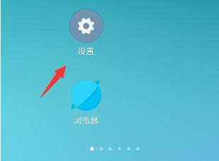 root大师一直卡在99
