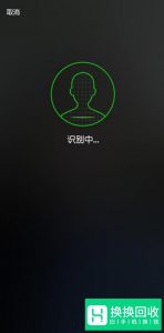 微信怎样绑定社保卡？微信怎样解绑社保卡？