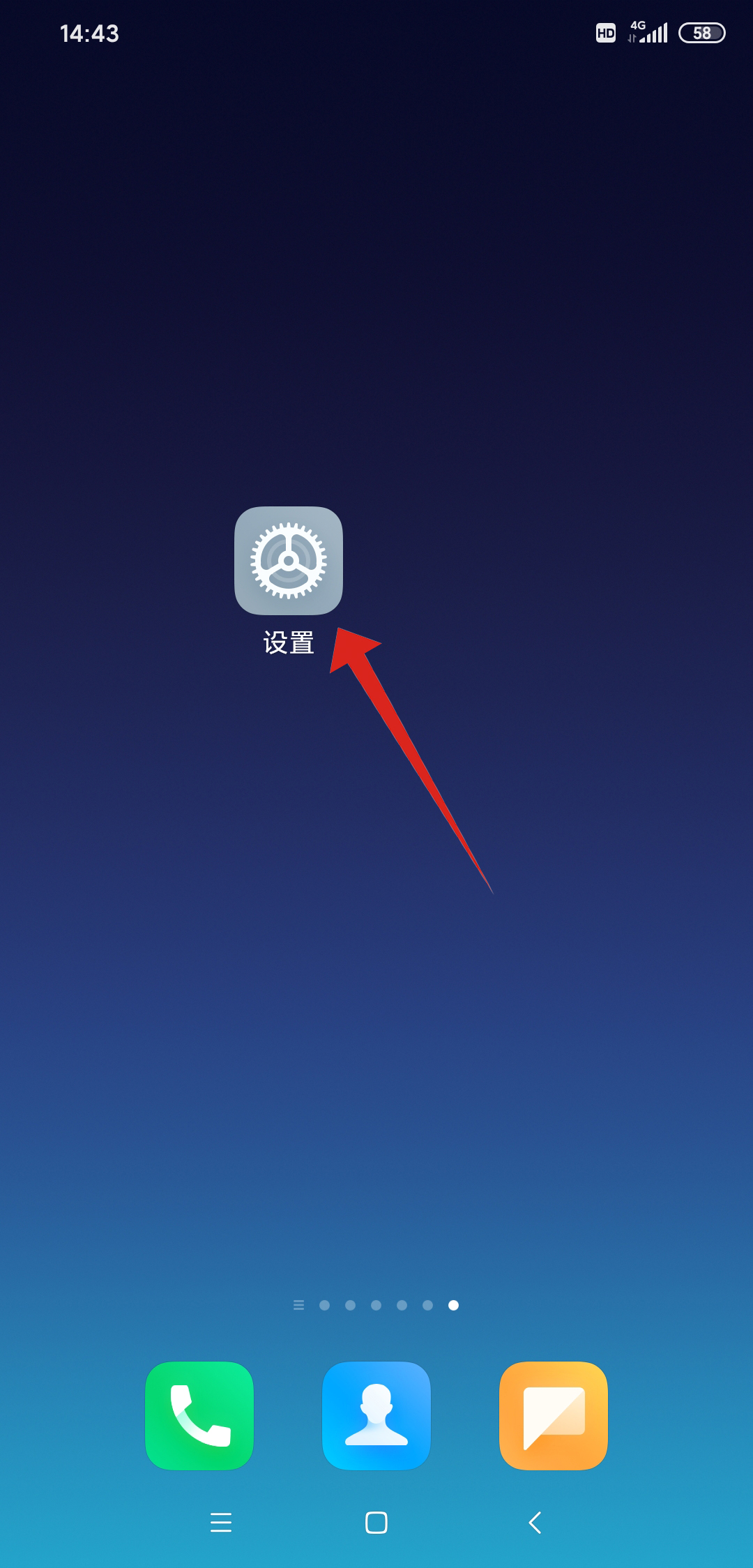 有网络微信发不出去信息是怎么回事
