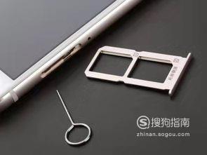 手机读取不到sim卡怎么办