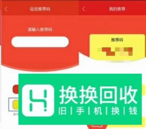 移动用户如何免费领取流量