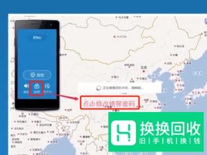OPPO手机忘记开机图案数字密码怎么解锁