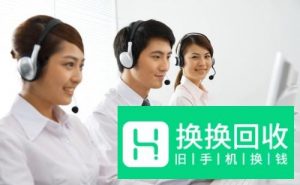 如何查询自己的手机号码