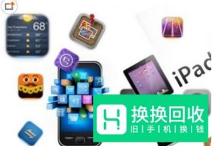 app试玩赚钱是真的吗？
