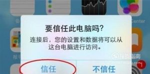 微信信息删除了怎么恢复