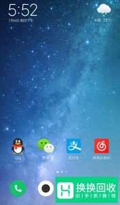 怎么查看朋友圈访客记录
