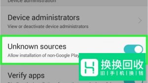 安卓手机如何打开.torrent文件