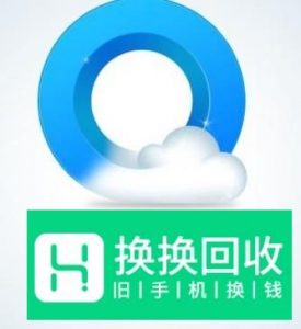 腾讯万卡、大王卡免流应用有哪些？