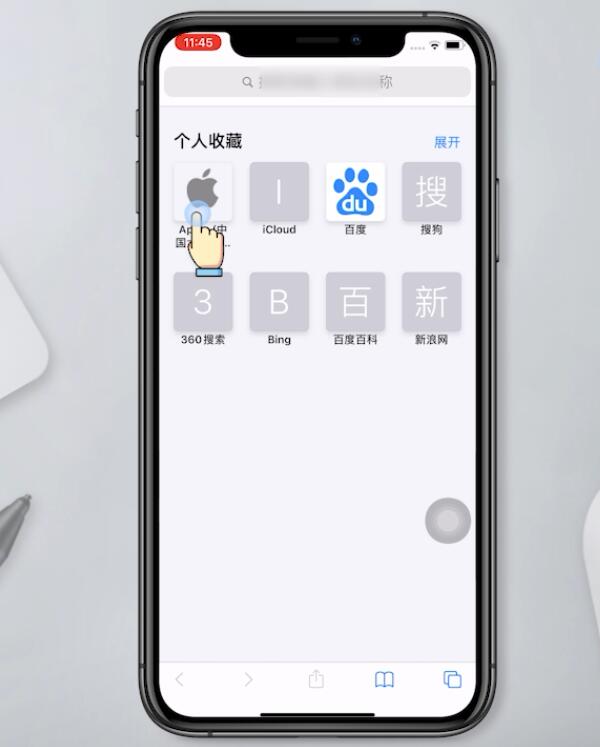怎么在苹果官网查询序列号(6)