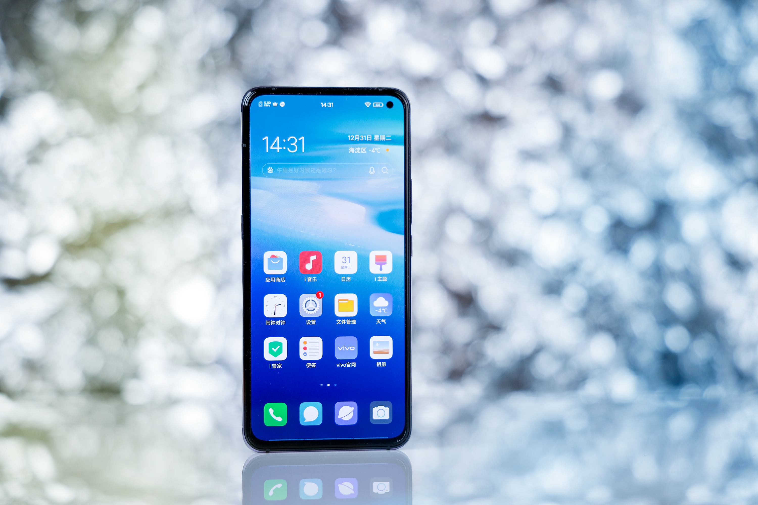 vivox30pro什么时候发布
