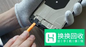 荣耀9拆机视频教程