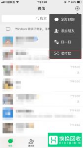 手机怎么才能赚钱