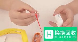 小天才电话手表怎么安装、更换电话卡