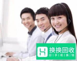 手机收不到短信该怎么办