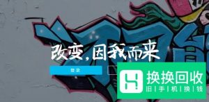 支付宝封了怎么解除