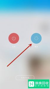 微信图片无法加载怎么办？