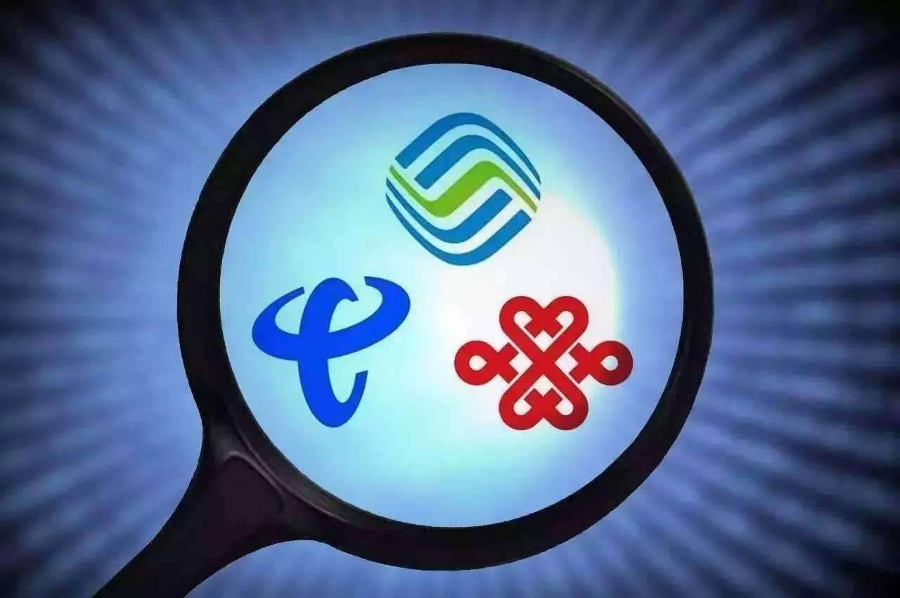 怎么查自己有几个手机号
