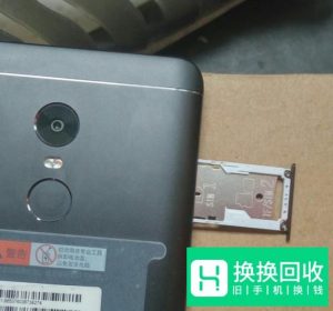 仅限紧急呼叫怎样解除,手机仅限紧急呼叫怎取消