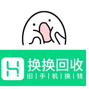 如何查QQ冻结状态