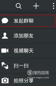 如何确定确定微信好友是否删除你