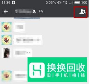 手机微信群如何@全体成员？@所有人怎么没反应？