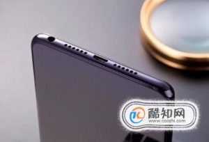 哪些手机有双扬声器？