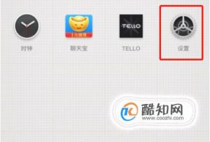 坚果pro3手机怎么开手机wifi热点

