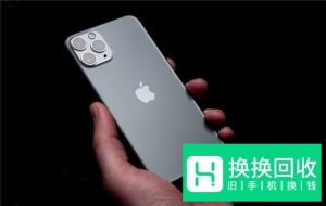 iPhone 的 AML 定位是什么功能？