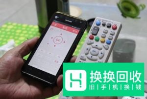 空调没有遥控器怎么开
