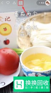 快手怎么转发别人的作品