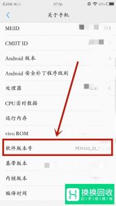 手机开发者模式怎么关闭？