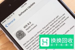 iphone7卡顿严重解决方法