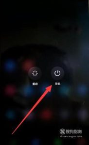 安卓手机锁屏密码忘了怎么办？
