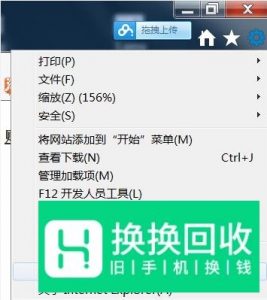怎么免费申请注册多个QQ号不要手机验证