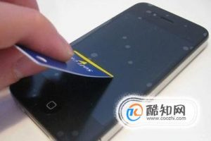 手机钢化玻璃膜贴膜方法,碳纤维后膜贴膜教程