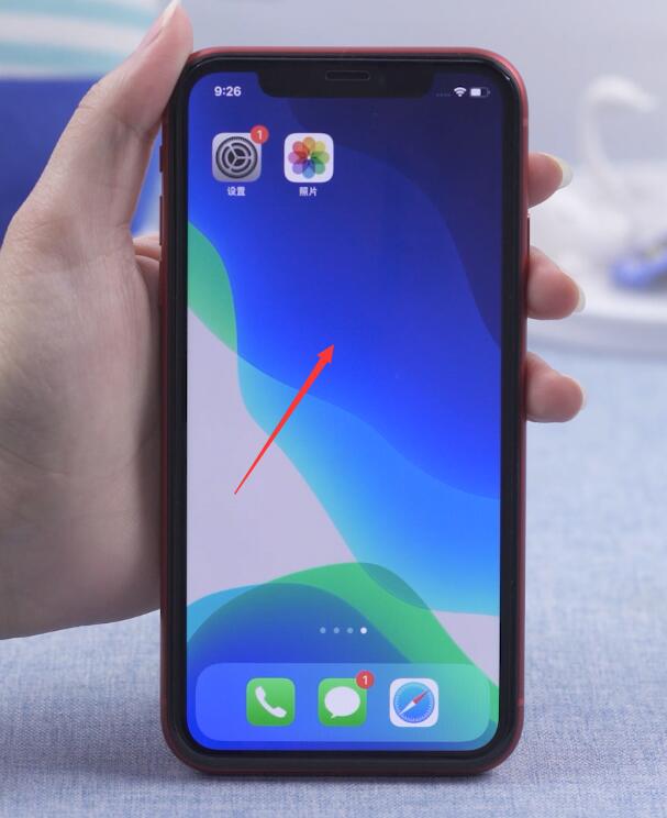 苹果手机ios14怎么设置时钟小部件
