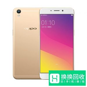 oppor9死机怎么重启